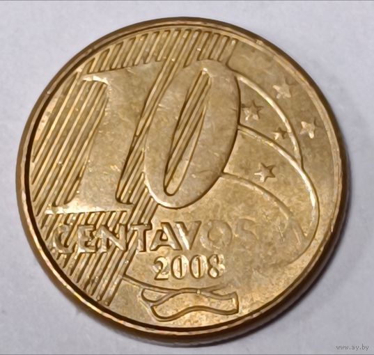 Бразилия. 10 сентаво 2008 года.