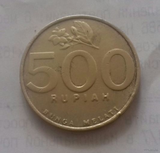 500 рупий, Индонезия 2003 г.