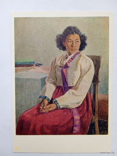 1958. Куделькин. Портрет корейской девушки Ким Ден Ок