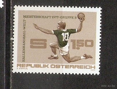 ФФ2 Австрия 1977 Гандбол