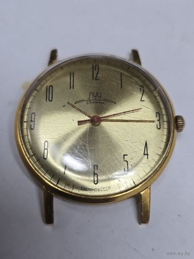 Часы луч ссср(ау 20)