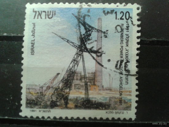 Израиль 1991 Электрификация Михель-1,3 евро гаш