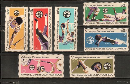 Куба-1967, (Мих.1308-1314)  ** , Спорт,