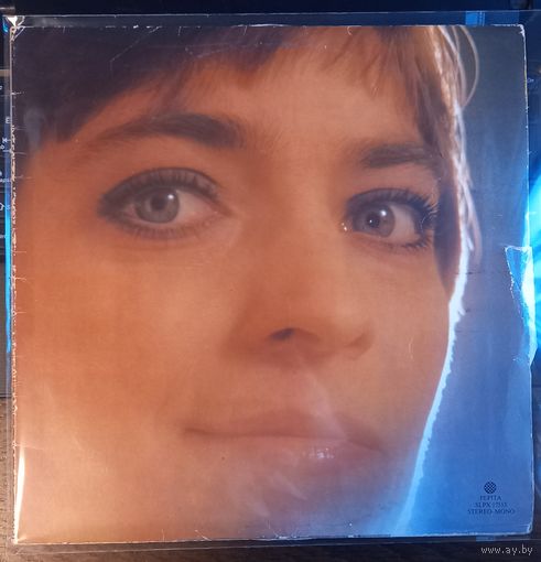 Kovacs Kati – Szorenyi Levente–Adamis Anna Dalai