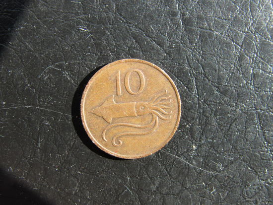 Исландия 10 эйре, 1981. С 20 копеек. Распродажа коллекции. Смотрите другие лоты.