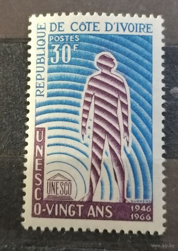 Кот-Д Ивуар 1966