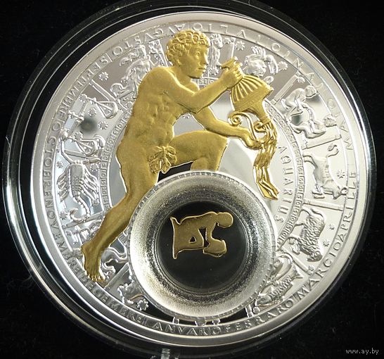 20 рублей 2013 PROOF !  Серебро+Золото 999 КОРОТКИЙ АУК !