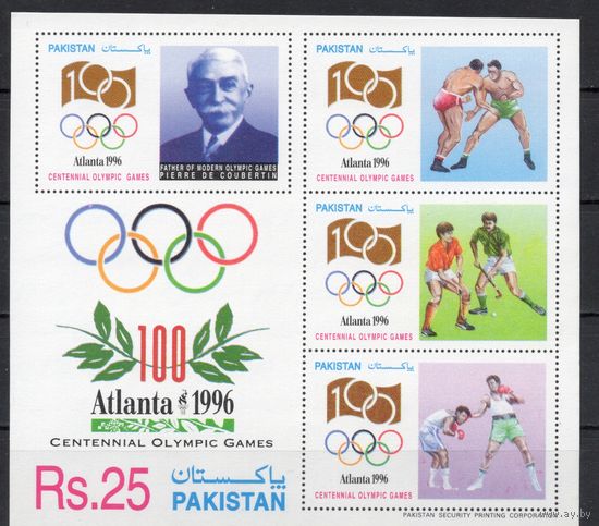 Пакистан 1996. Спорт. Олимпиада Атланта блок (968-71)