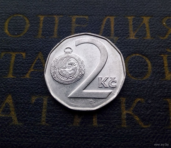 2 кроны 1995 Чехия #03
