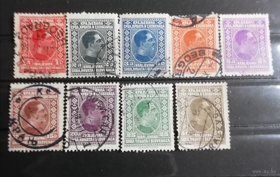 Югославия 1933 Александр