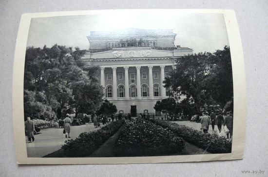 Скороспехов А.(фото), Ленинград. Государственный академический театр драмы; 1963, чистая.