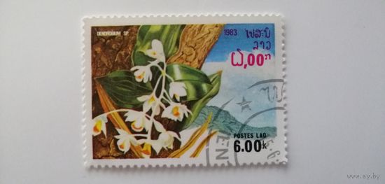 Лаос 1983. Цветы.