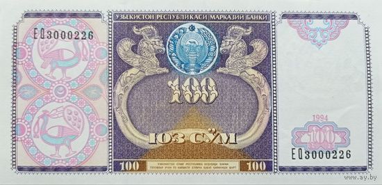 Werty71 Узбекистан 100 Сум 1994 UNC банкнота сумов сом сомов