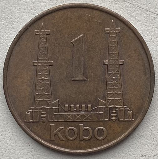 Нигерия 1 кобо 1973 г.