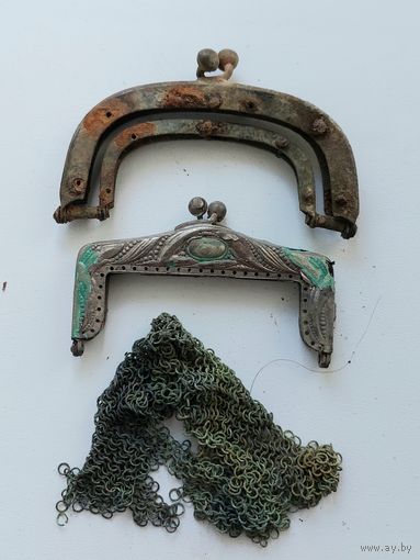 Кошелеки металлические-2 шт.(Остатки).Довоенная.Европа.