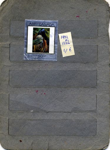 КАНАДА, 1991, серия,1м  гашеная