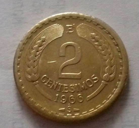 2 сентесимо, Чили 1966 г.