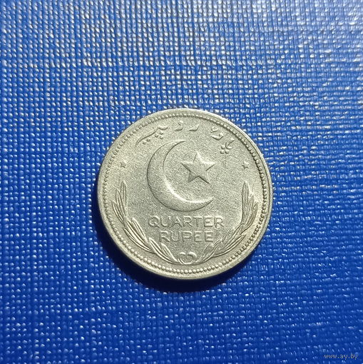 Пакистан 1/4 рупии 1949 год