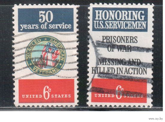 США-1970, (Мих.1023-1024) , гаш. , Война, Ветераны, Пленные (полная серия)(1)