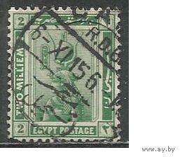 Египет. Королева Клеопатра. 1914г. Mi#45.