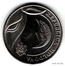 РЕСПУБЛИКА МОЛДОВА. 1 ЛЕЙ 2022