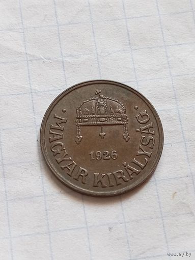 1 филлер 1926 года в отличном состоянии!