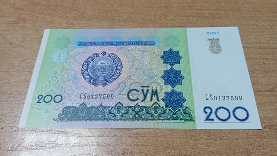 200 сум Узбекистана 1997 года с рубля **0137590