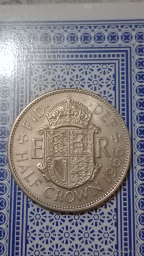 Великобритания 1/2 кроны 1966