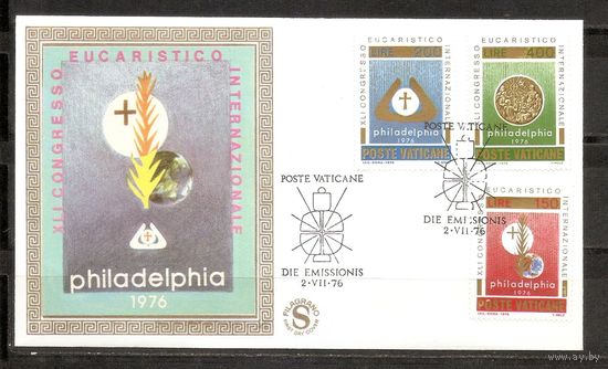 КГ КПД Ватикан 1976 Религия