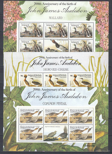 Фауна. Птицы. Антигуа и Барбуда. 1986. 3 малых листа. Michel N 820-822 (60,0 е)