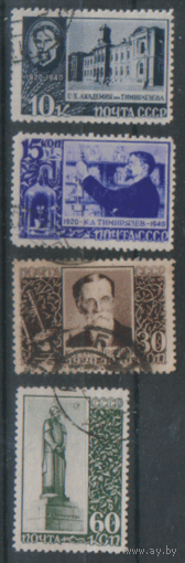 Заг. 644/47. 1940. К.А. Тимирязев. ГаШ.