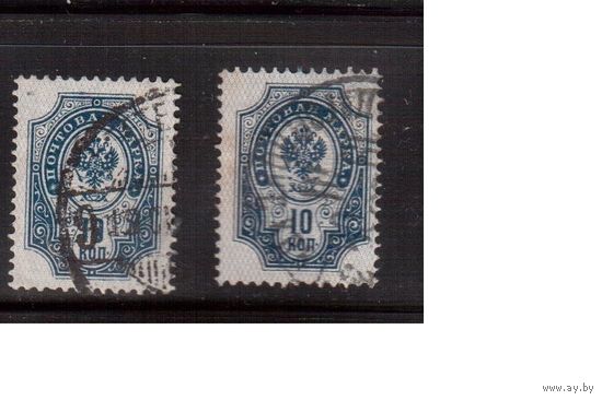 Россия-1904 (Заг.76-76Тс) гаш., с ВЗ (вертик.),  14-й выпуски, Царская Россия, обычная+ с перевернутым фоном