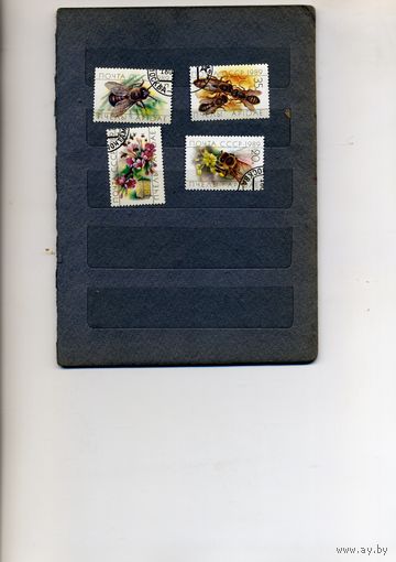 СССР, 1989, ПЧЕЛОВОДСТВО, серия 4м,    гашеная,