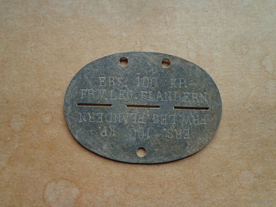 Жетон 1.Копия