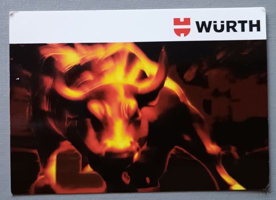 Реклама. Календарик, 2012, глянец