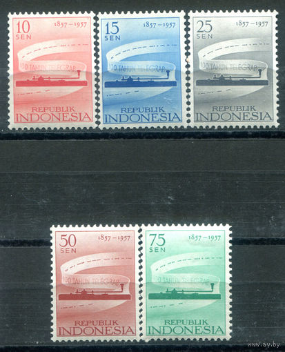 Индонезия - 1957г. - 100 лет телеграфу в Индонезии - 5 марок - полная серия, MNH, жёлтый клей [Mi 196-200]. #4-W2-Z-1-8