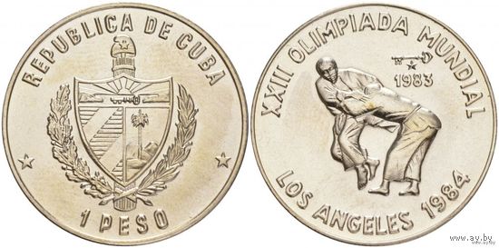 Куба 1 песо, 1983 XXIII летние Олимпийские Игры, Лос-Анджелес 1984 - Дзюдо UNC