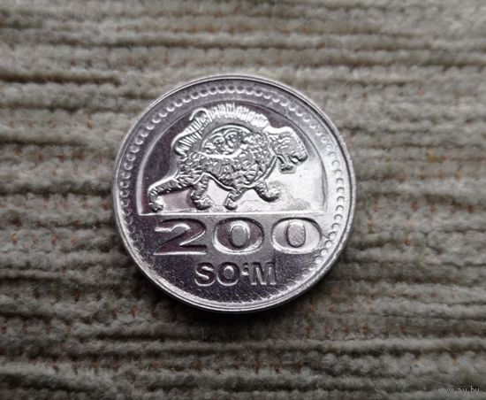 Werty71 Узбекистан 200 сумов 2018