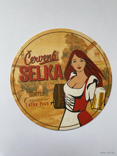 Подставка под пиво Cervena Selka