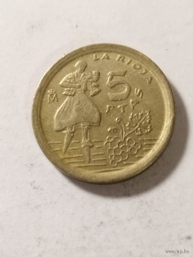 Испания 5 песет Ла Риоха 1996