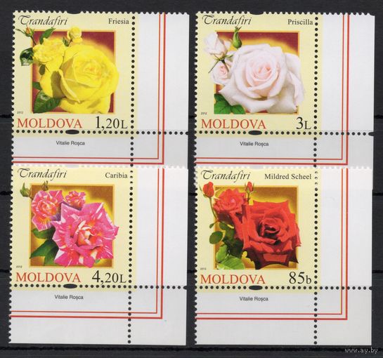 Молдова 2012. Флора розы 4 марки (460)
