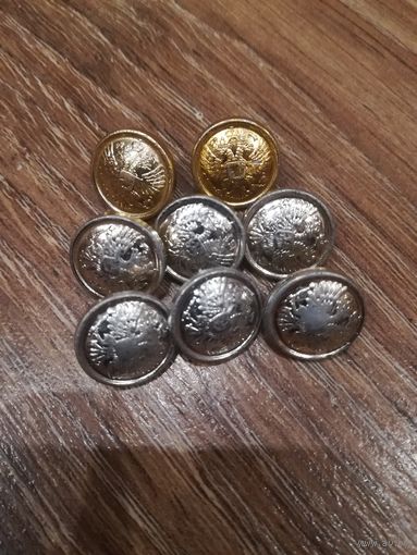 Пуговицы маленькие РФ. С рубля.