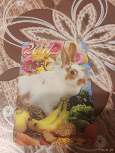 Календарик,кролик,2011,украина