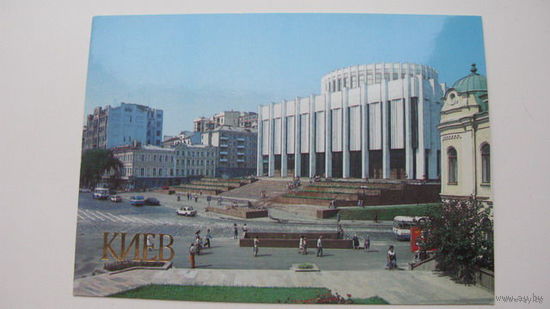 Музей Ленина г.Киев