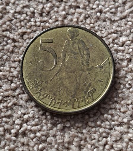 Эфиопия 5 сантимов, 2006 aUNC