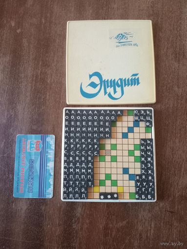 Эрудит дорожный