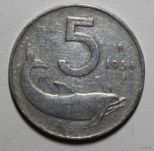 Италия, 5 лир, 1954 год