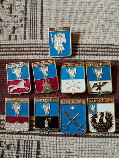 Гербы городов. Украина (3).