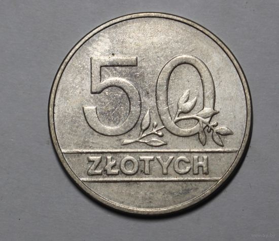 Польша, 50 злотых, 1990 год