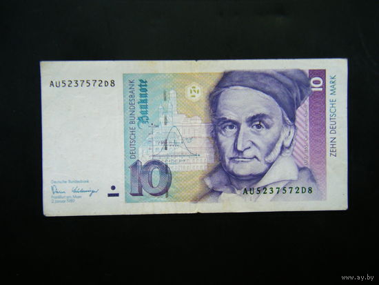 ФРГ 10 марок 1989г.